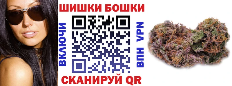 Купить наркотики Сафоново Амфетамин  Кокаин  СОЛЬ  Меф мяу мяу  Галлюциногенные грибы  Каннабис 