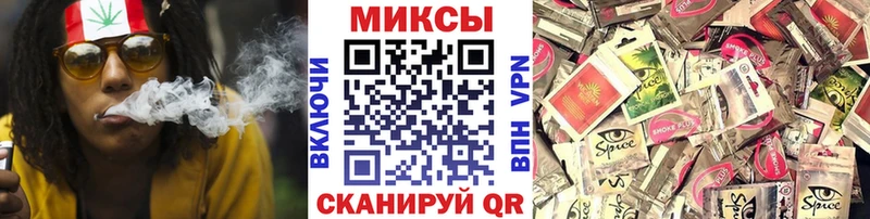 БУТИРАТ 99%  закладка  Сафоново 