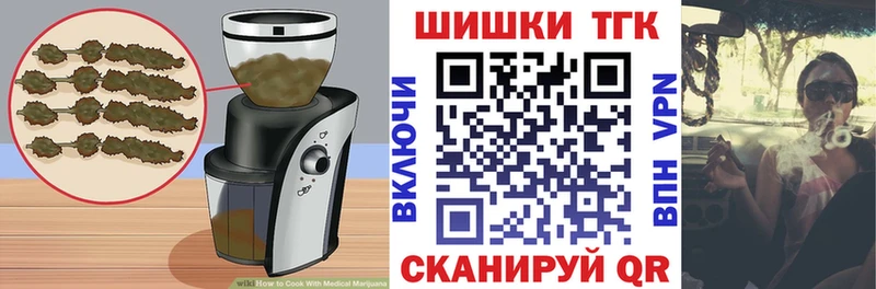 KRAKEN ссылки  Сафоново  Cannafood конопля 