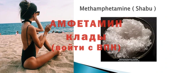 мяу мяу мука Абдулино
