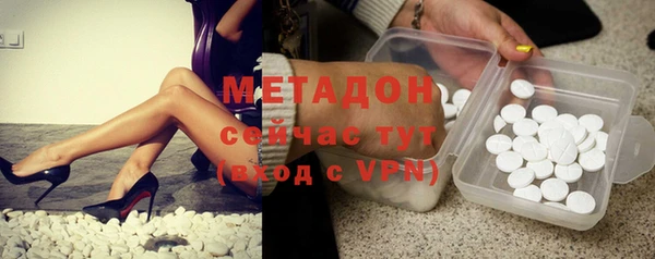 mix Сафоново