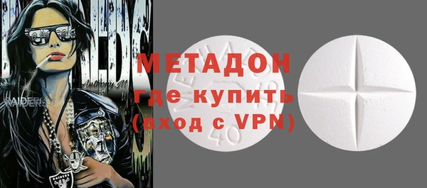 бошки Алзамай