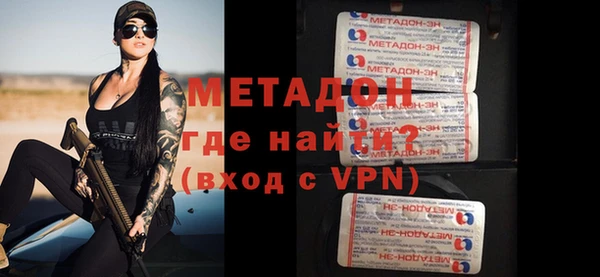 мяу мяу мука Абдулино