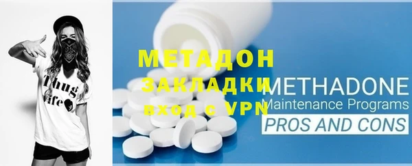 мяу мяу мука Абдулино