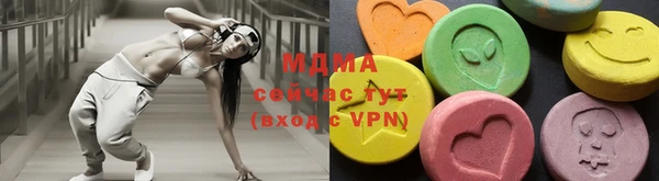 СК Абинск
