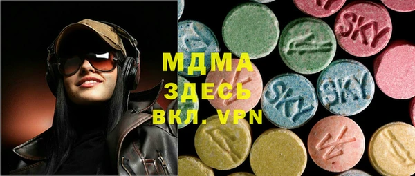 СК Абинск