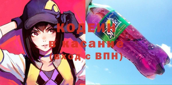 мяу мяу мука Абдулино