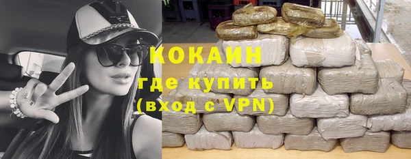 СК Абинск