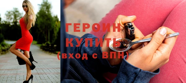 СК Абинск