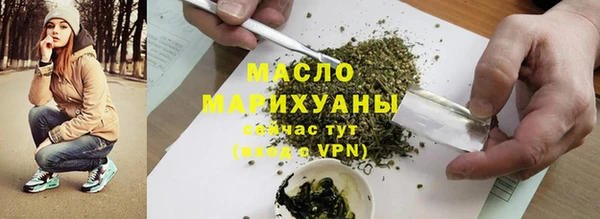 мяу мяу мука Абдулино