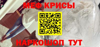 прущие грибы Боровичи