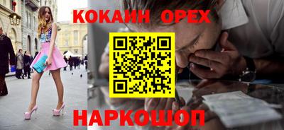 прущие грибы Боровичи
