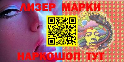 прущие грибы Боровичи