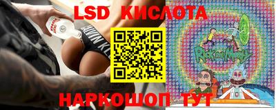 крисы Братск