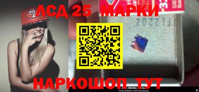 крисы Братск