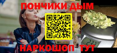прущие грибы Боровичи