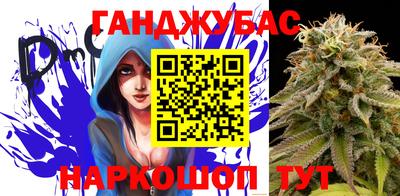 крисы Братск