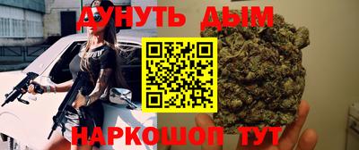 крисы Братск
