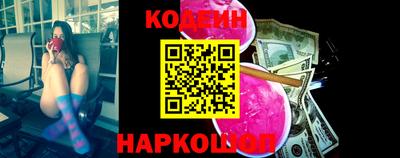 прущие грибы Боровичи