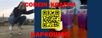 прущие грибы Боровичи