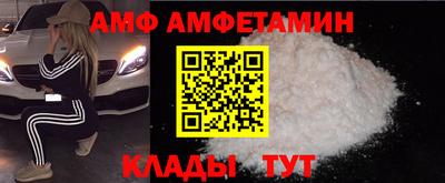 крисы Братск
