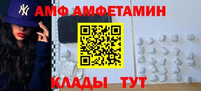 крисы Братск