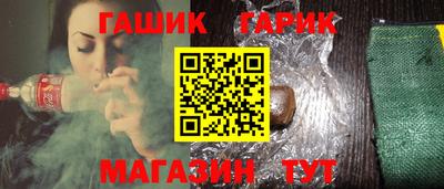 прущие грибы Боровичи