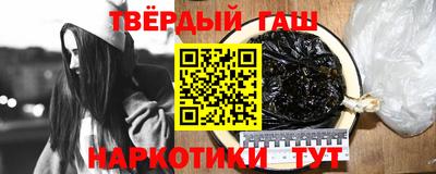 крисы Братск