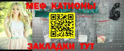 прущие грибы Боровичи