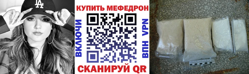 закладка  Сафоново  МЯУ-МЯУ VHQ 