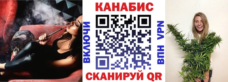 Бошки марихуана гибрид  где купить наркотик  Сафоново 